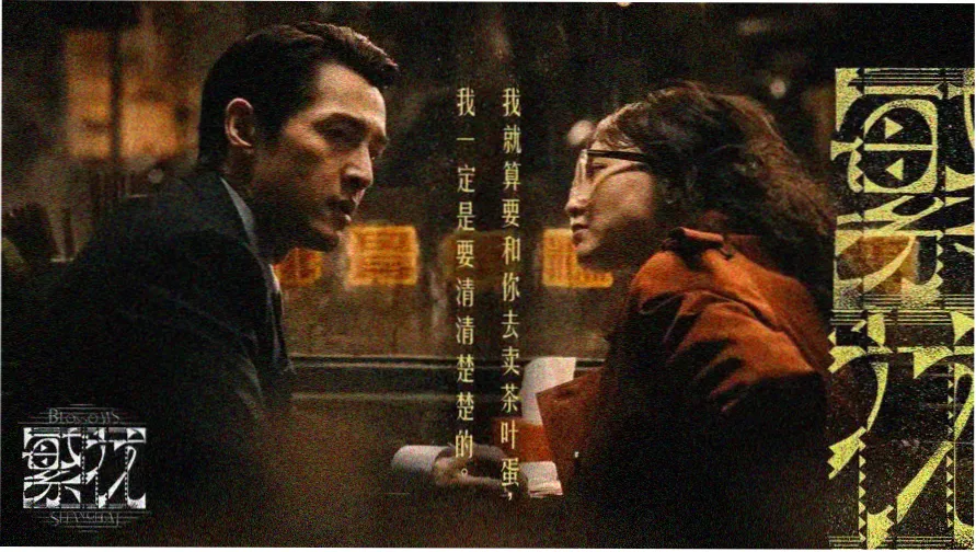 亚洲国产精品成人无久久精品热门推荐