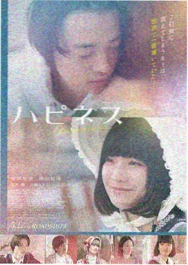 亚洲电影精品